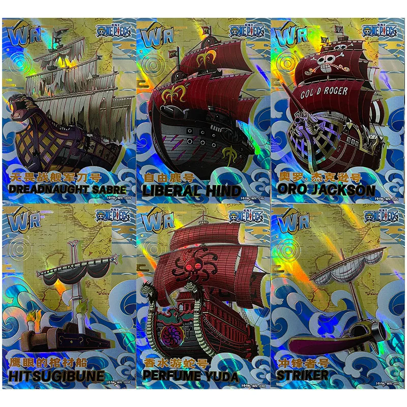 Anime ONE PIECE Rare HW WR Hot Stamping Flash Card basilisk Rab Boat Collection Game Toy Solitaire Christmas birthday present
Anime ONE PIECE Rare HW WR Hot Stamping Flash Card basilisk Rab Boat Collection Game Toy Solitaire Christmas birthday present