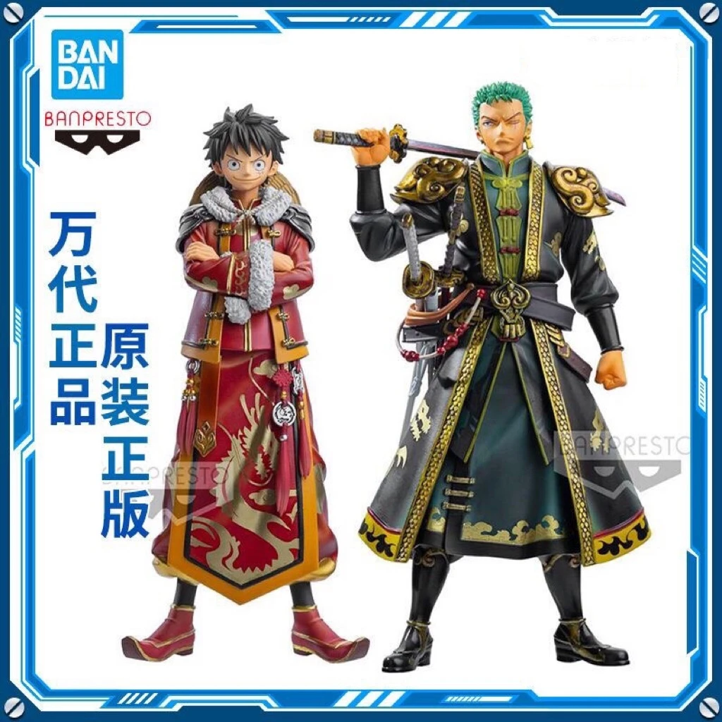 Оригинальная фигурка Bandai из Китая Ограниченная серия 17 см в китайском стиле Dxf Luffy Solon Jing Аниме Фигурка модель игрушка настольная коллекция подарок
Оригинальная фигурка Bandai из Китая Ограниченная серия 17 см в китайском стиле Dxf Luffy Solon Jing Аниме Фигурка модель игрушка настольная коллекция подарок