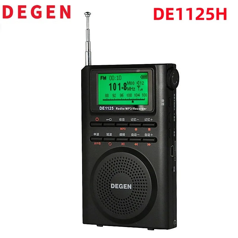 

DEGEN DE1125 DE1125H Radio FM AM MW SW Radio Multiband MP3 E-Book Digital Radio Receiver 4GB DE1125H MP3 Player Recording