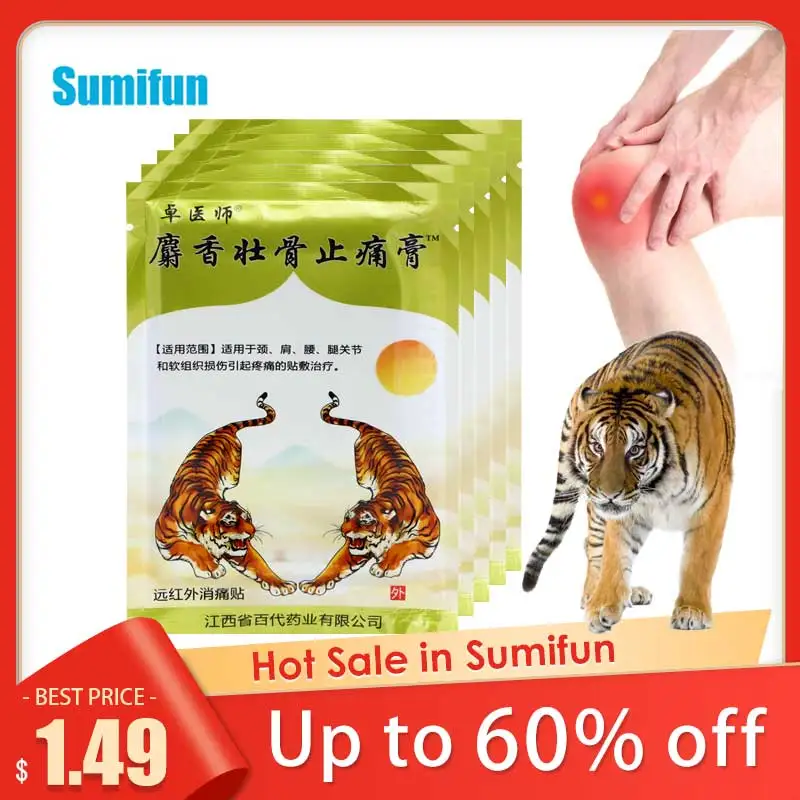 40Pcs Tiger Analgesic Patch Rheumatoid Arthritis Cervical Massage Care Plaster Relief Knee Muscle Sprain Pain Sticker
40Pcs Tiger Analgesic Patch Rheumatoid Arthritis Cervical Massage Care Plaster Relief Knee Muscle Sprain Pain Sticker