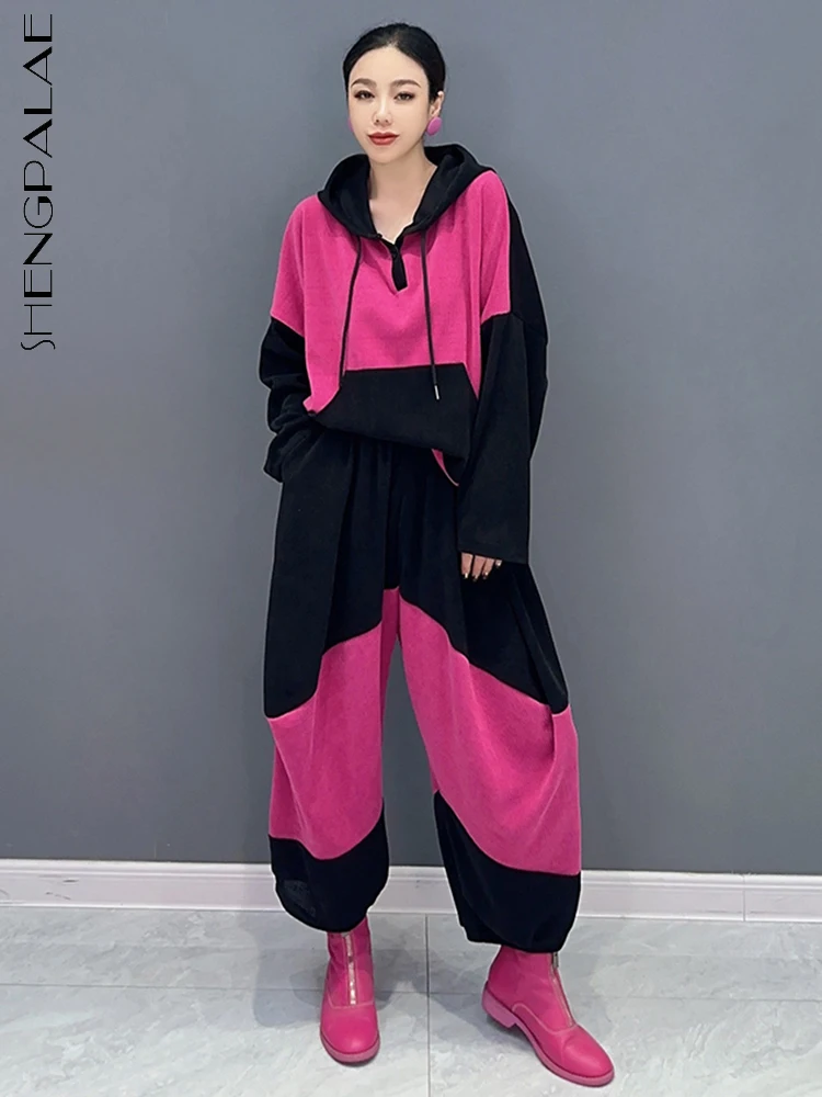 SHENGPALAE Hoodies Trousers 2 Piece Set Autumn 2024 New Women Contrast Color Casual Drawstring Tops Loose Wide Leg Pants 5R5905
SHENGPALAE Hoodies Trousers 2 Piece Set Autumn 2024 New Women Contrast Color Casual Drawstring Tops Loose Wide Leg Pants 5R5905