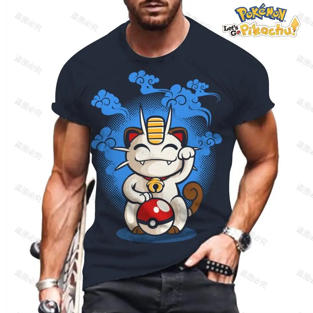 

Men's T-Shirt Pikachu Pokemon Cute Anime O Neck Y2k Tops Oversized 110-6XL Fashion Couples Dress Women's 2023 Streetwear New