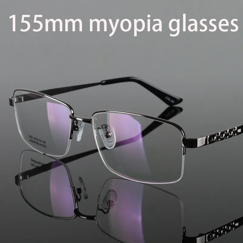 

Oversized Myopia Glasses Male Women 155mm Anti Blue Light 0 -100 125 150 175 200 225 250 275 300 Ready Eyeglasses Frame Wide