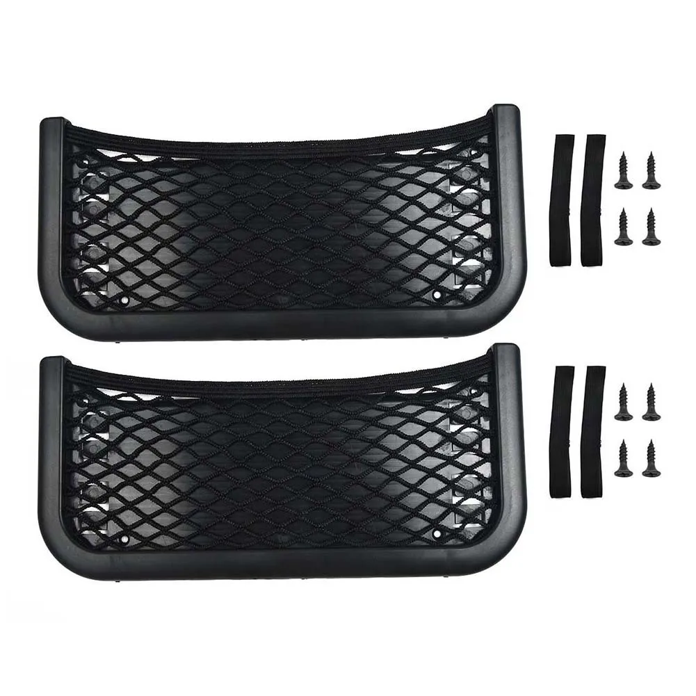 2PCS Car Seat Side Back Storage Nets Bag Car Door Sides Storage Elastic String Bag Phone Holder Pocketion Organizers
2PCS Car Seat Side Back Storage Nets Bag Car Door Sides Storage Elastic String Bag Phone Holder Pocketion Organizers