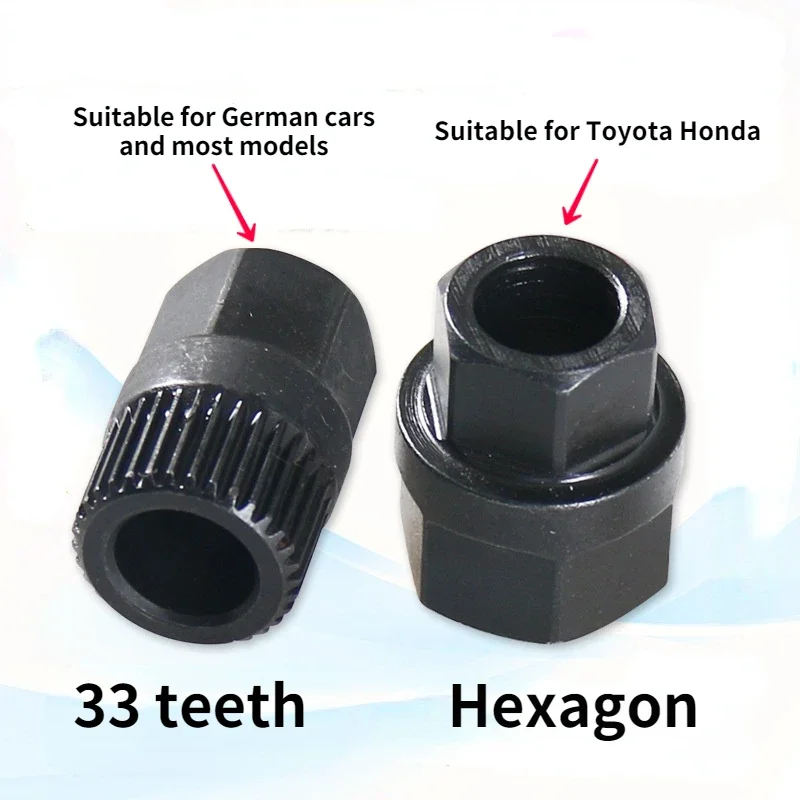 

33 teeth Hexagon Generator Pulley Removal Tool High Quality Alternator Clutch Free Wheel Pulley Removal Tool