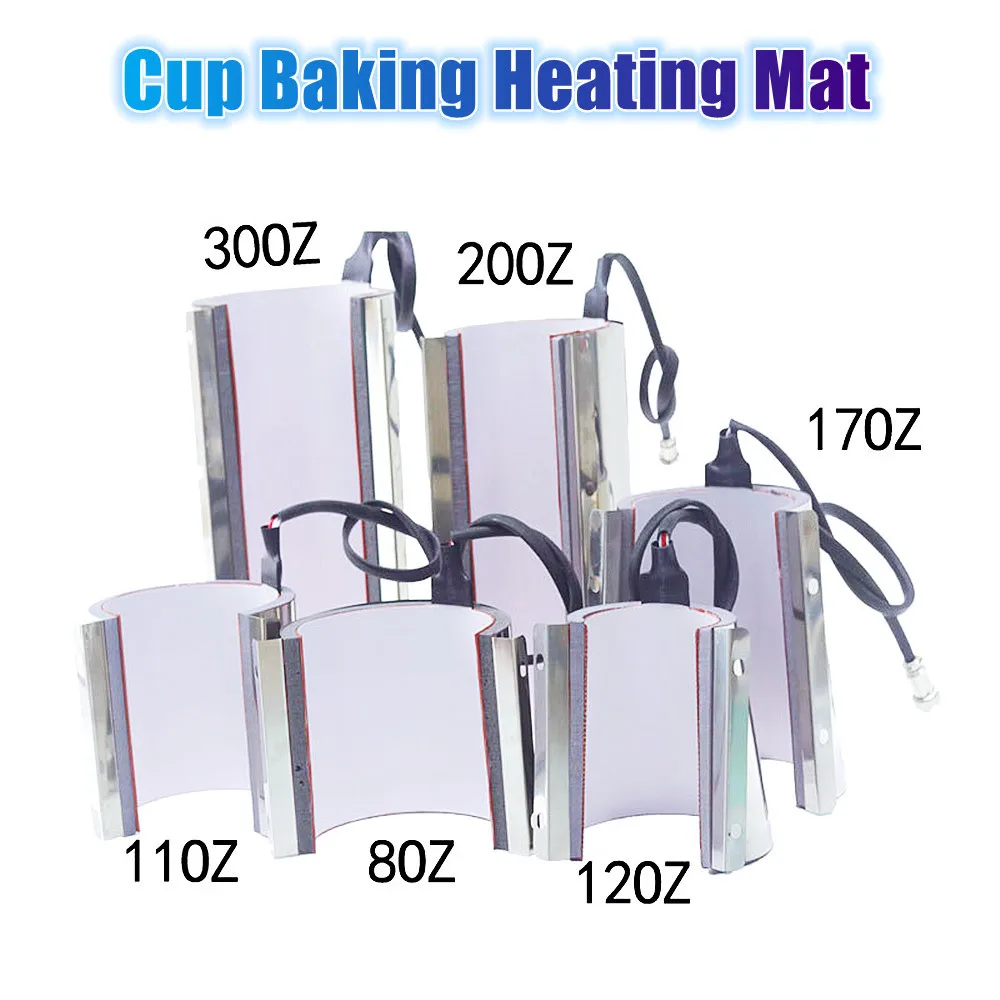 11oz 12oz 15oz 20oz 30oz Mug Cup Baking Machine Mat Heating Pad Printing Cup Tumbler Mat Multi Size Baking Cup Mat Heating Mat
11oz 12oz 15oz 20oz 30oz Mug Cup Baking Machine Mat Heating Pad Printing Cup Tumbler Mat Multi Size Baking Cup Mat Heating Mat