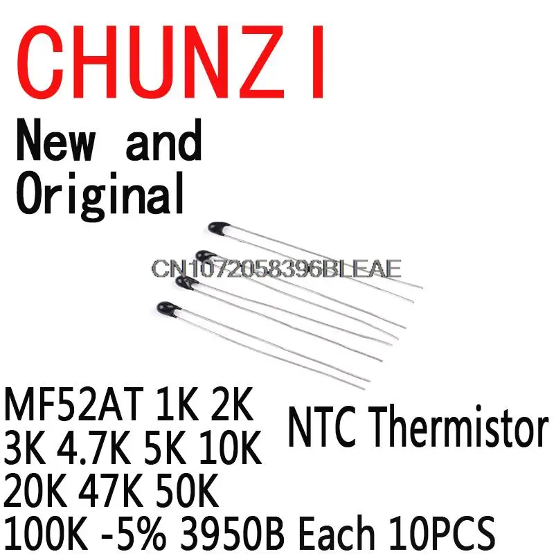 

100PCS=10Value*10Pcs NTC Thermistor Resistor Kit NTC-MF52AT 1K 2K 3K 4.7K 5K 10K 20K 47K 50K 100K +-5% 3950B