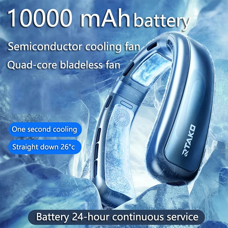 Portable Neck Fan Rechargeable 10000mah High Wind Semiconductor Cooling Neck fan USB Bladeless Silent Hanging Neck Fan
Portable Neck Fan Rechargeable 10000mah High Wind Semiconductor Cooling Neck fan USB Bladeless Silent Hanging Neck Fan