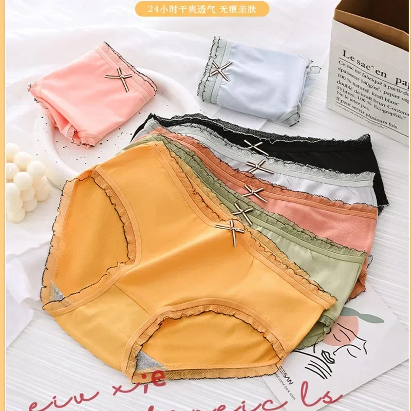 New Versatile Japanese Women's Underwear Female Student Korean Version Comfortable Mid Waist Girls Sexy and Cute Large Size
New Versatile Japanese Women's Underwear Female Student Korean Version Comfortable Mid Waist Girls Sexy and Cute Large Size