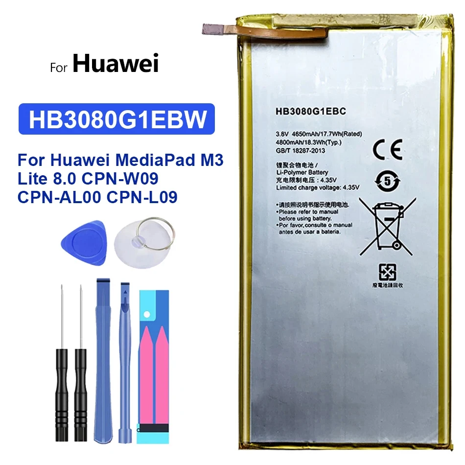 

Аккумулятор для Huawei MediaPad M2 M1 8,0 "T3 10 и 9,6 LTE AGS-L09 AGS-W09/Φ S8 701u/для Honor AGS-L03