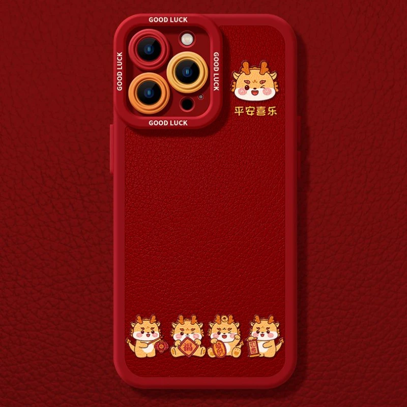 

Year of the Dragon Animal Year Red Phone Case for Iphone 15 Case Iphone 15 14 13 Promax 12pro Xsmax Xr High-End Phone Cover