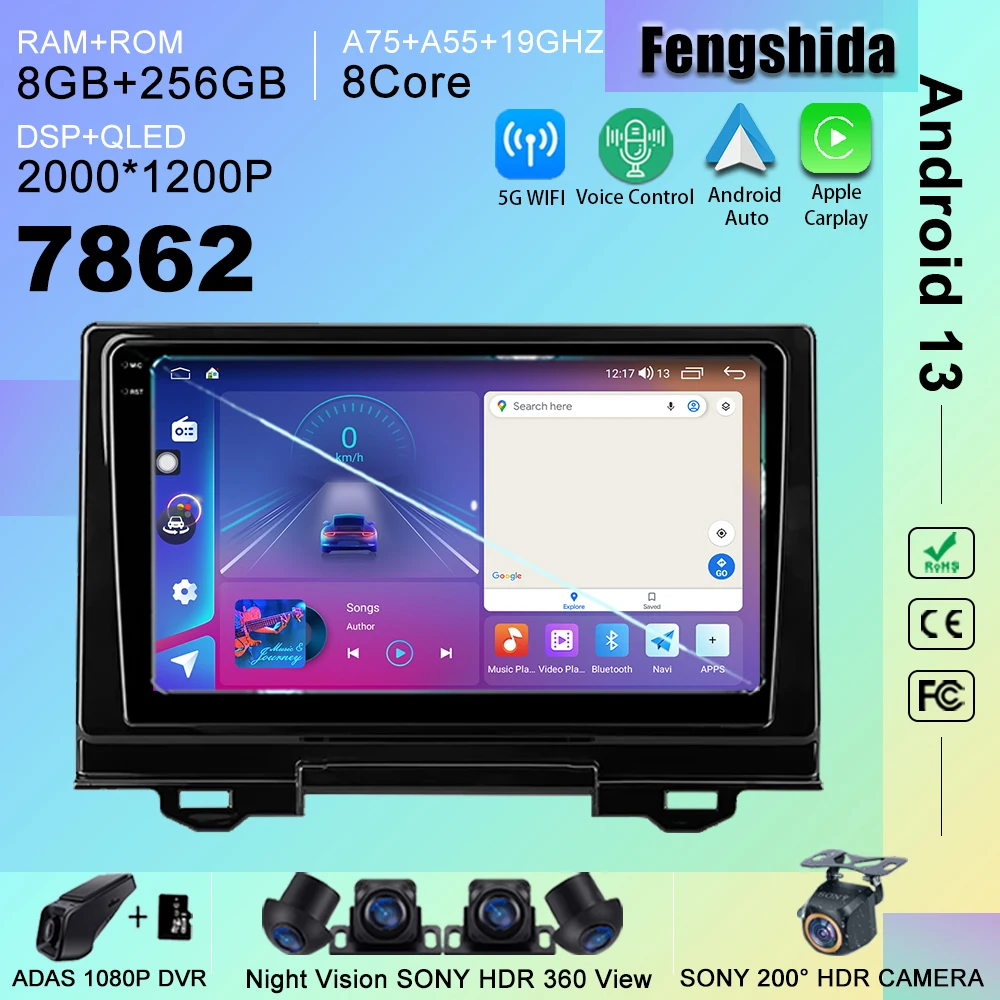 7862 процессор Android 13 Авто DVD Радио Для Honda HR-V RV RZ 2021 стерео головное устройство GPS навигация № 2din DVD DashCam QLED экран HDR
7862 процессор Android 13 Авто DVD Радио Для Honda HR-V RV RZ 2021 стерео головное устройство GPS навигация № 2din DVD DashCam QLED экран HDR