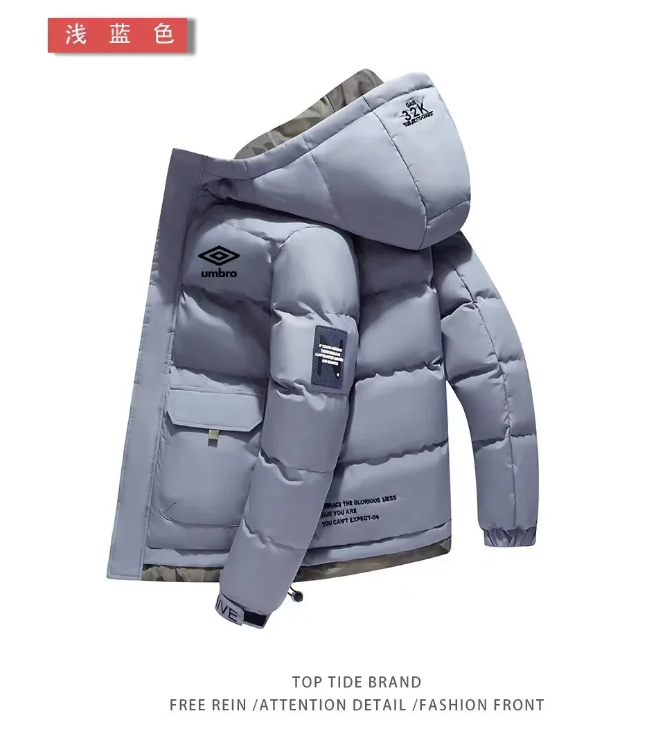 2024 new winter warm down jacket men's fashion bright short down coat outdoor light waterproof white duck down hooded parka men
2024 new winter warm down jacket men's fashion bright short down coat outdoor light waterproof white duck down hooded parka men