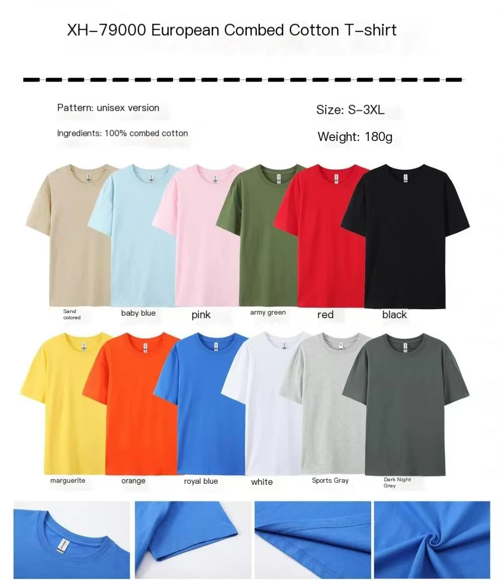 تي شيرت رجالي جديد من نسيج البوليستر مريح وقابل للتنفس برقبة دائرية تي شيرت باريس بنمط مطبوع عليه حروف خارجية غير رسمية تي شيرت رجالي جديد من نسيج البوليستر مريح وقابل للتنفس برقبة دائرية تي شيرت باريس بنمط مطبوع عليه حروف خارجية غير رسمية