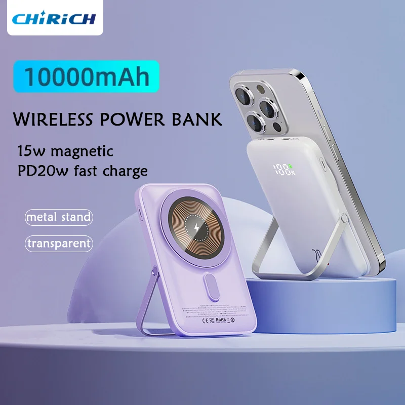 

10000mAh Magnetic Wireless Power Bank PD20W Fast Charger Portable External Spare Battery For iPhone 15 14 13 12 Xiaomi Samsung