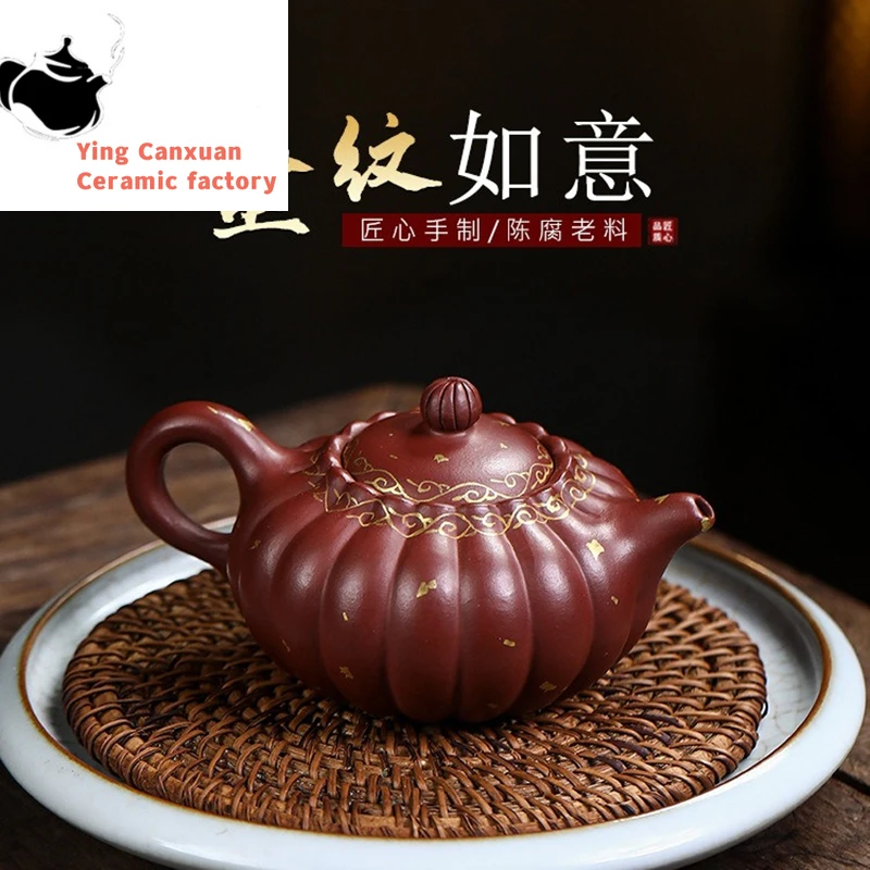 

Yixing-Handmade Purple Clay Pot, Dragon Blood Sand, Gold Pattern, Ruyi Tea Pot, Household Tea Set, Chinese Tea Pot