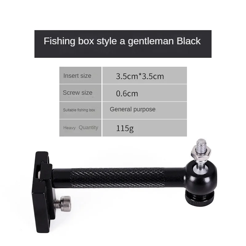 Вставной держатель для рыболовной лампы, съемный держатель для рыболовной лампы 
Вставной держатель для рыболовной лампы, съемный держатель для рыболовной лампы