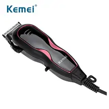 Kemei Strong Power With 4 Limit Combs General Professional Electric Hair Clipper Hair Trimming Tools For Barber Shops 45D
Kemei Strong Power With 4 Limit Combs General Professional Electric Hair Clipper Hair Trimming Tools For Barber Shops 45D