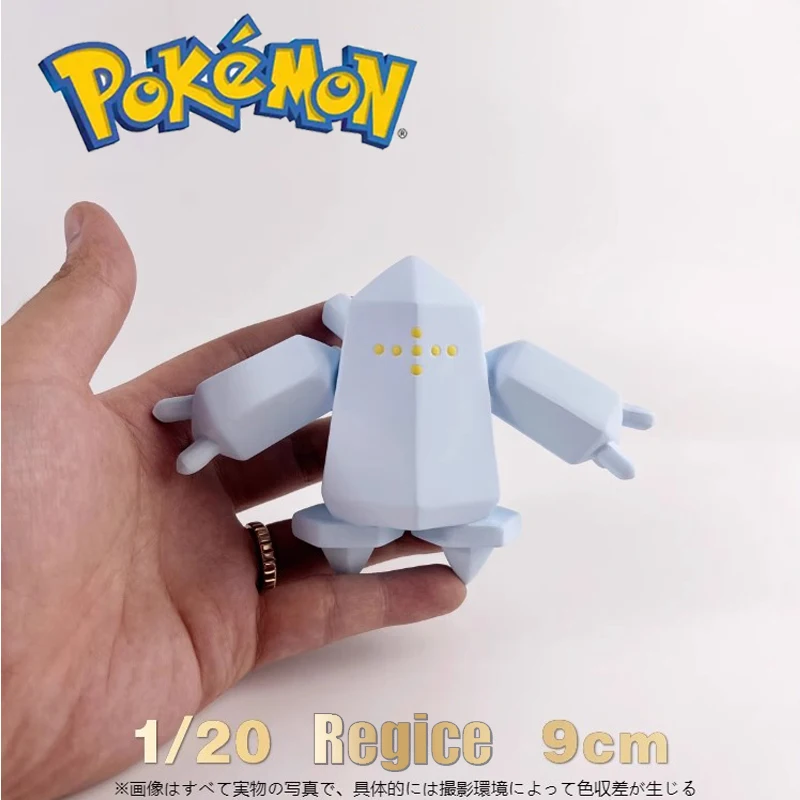 Anime Pokemon Regice Action figures Studio 1/20 stereogram Scale world Model decoration Children's toys Christmas birthday gift
Anime Pokemon Regice Action figures Studio 1/20 stereogram Scale world Model decoration Children's toys Christmas birthday gift