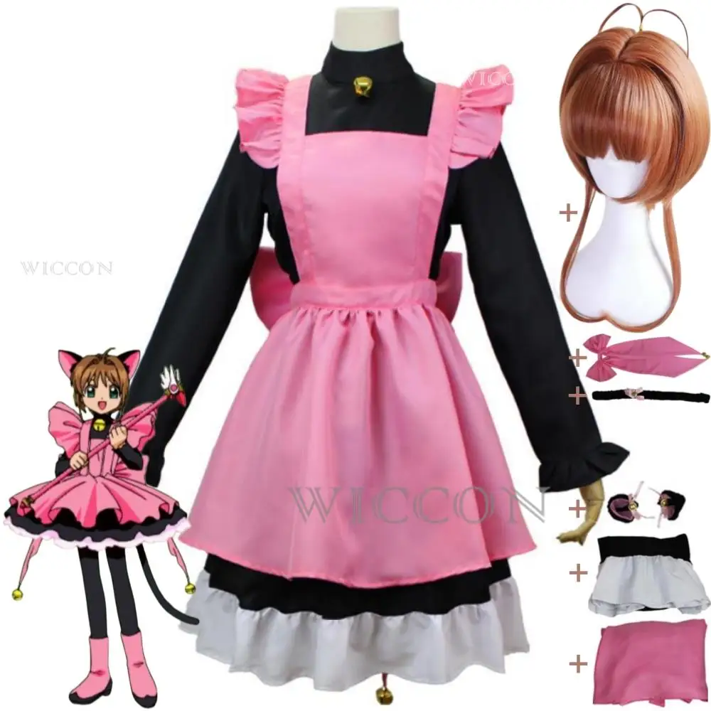 Anime Kinomoto Sakura Card Captor Cardcaptor Sakura Cosplay Costume Wig Magic Girl Black Pink Cat Dress Uniform Halloween Suit
Anime Kinomoto Sakura Card Captor Cardcaptor Sakura Cosplay Costume Wig Magic Girl Black Pink Cat Dress Uniform Halloween Suit