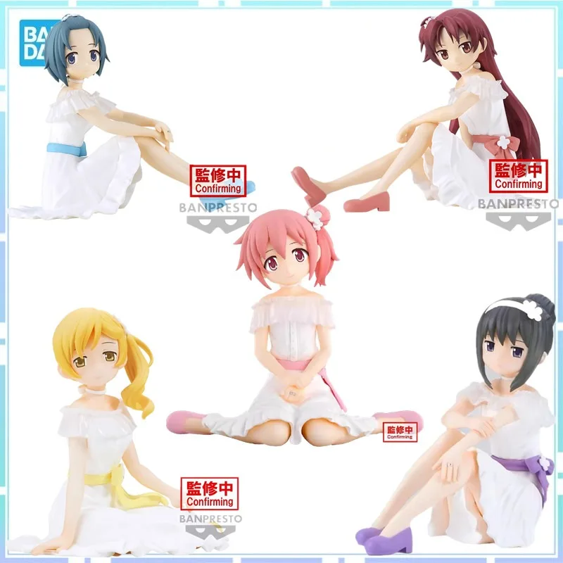 

Bandai Original Banpresto Anime Puella Magi Madoka Magica Kaname Madoka Akemi Homura Miki Sayaka Tomoe Mami Sakura Kyōko Toys