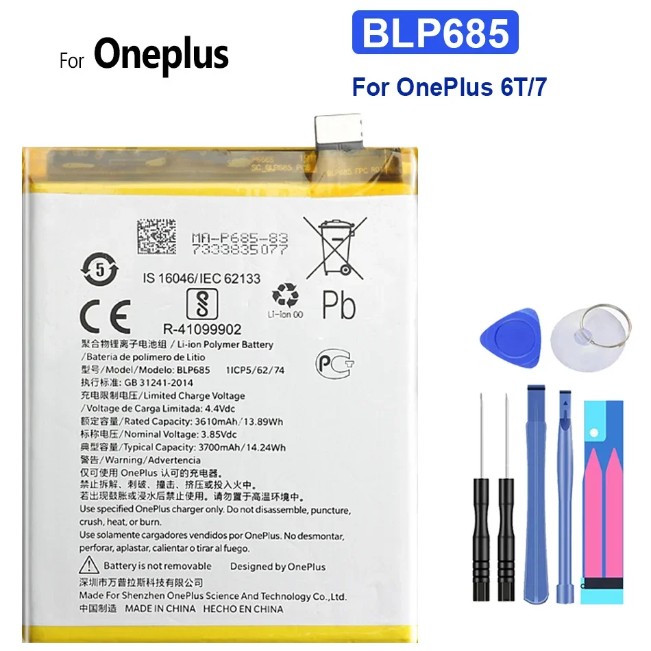 Мобильный телефон аккумулятор BLP685 для OnePlus 6T/6 OnePlus 3T OnePlus 5/5T для OnePlus 7/7T Pro One Plus 1 + 3T 5T 6T 7T 6 7T
Мобильный телефон аккумулятор BLP685 для OnePlus 6T/6 OnePlus 3T OnePlus 5/5T для OnePlus 7/7T Pro One Plus 1 + 3T 5T 6T 7T 6 7T