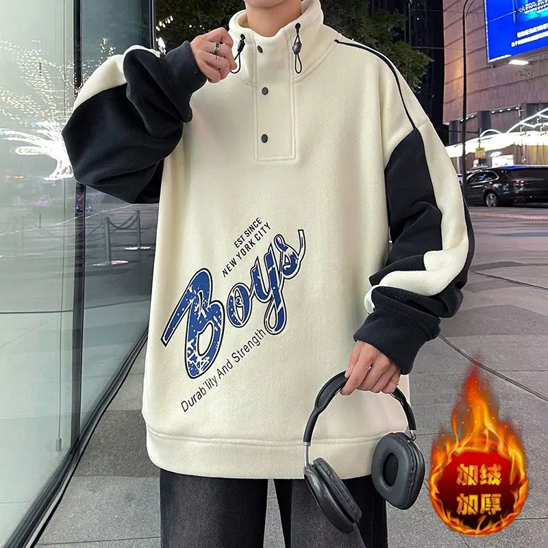 Spring and Autumn Trendy Brand Sense of Luxury Sweatshirt Men Clothing Hoodies Stand Collar Half Zip Loose Leisure Handsome Coat
Spring and Autumn Trendy Brand Sense of Luxury Sweatshirt Men Clothing Hoodies Stand Collar Half Zip Loose Leisure Handsome Coat
