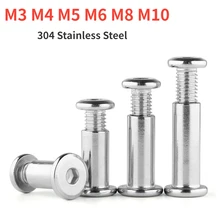 M3 M4 M5 M6 M8 M10 304 Stainless Steel Flat Hex Hexagon Socket Head Furniture Rivet Connector Insert Joint Sleeve Cap Nut