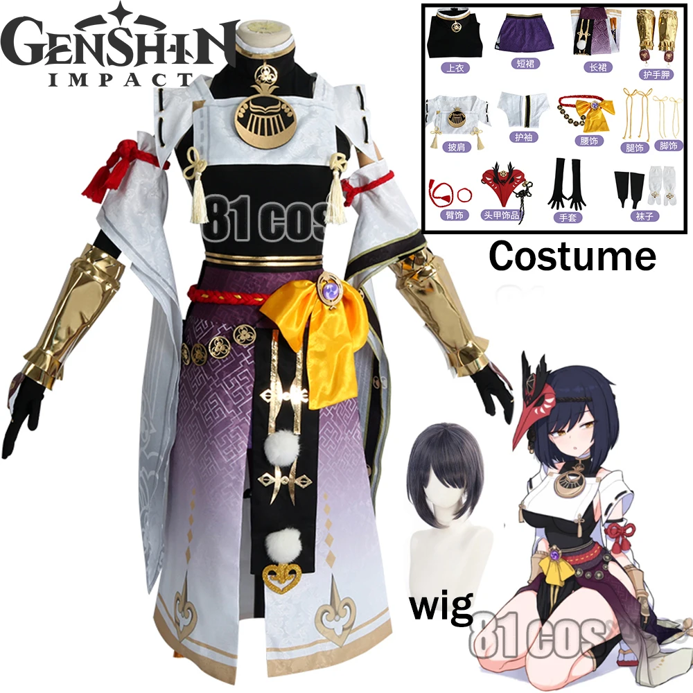 Game Genshin Impact Costume Kujo Sara Cosplay Cotume Halloween party costume For Women Men Wig Hair Cos Clothes
Game Genshin Impact Costume Kujo Sara Cosplay Cotume Halloween party costume For Women Men Wig Hair Cos Clothes