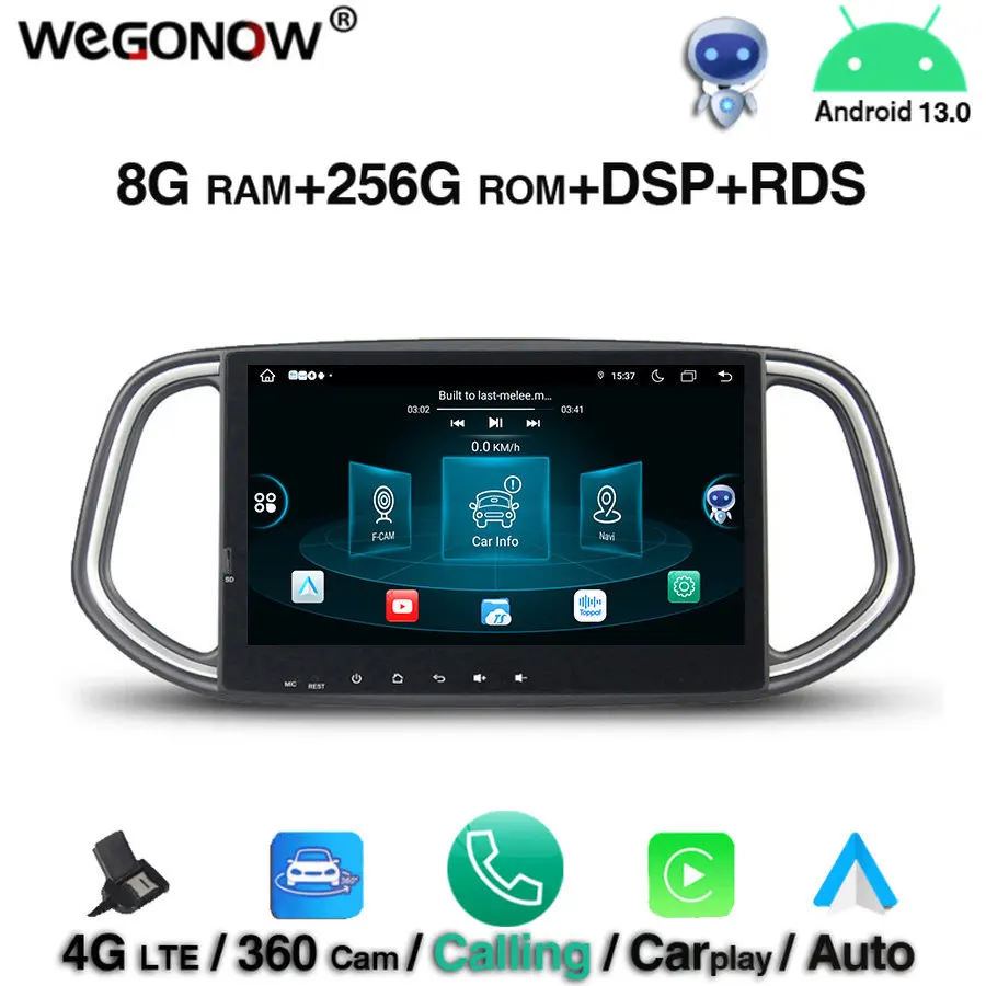 

360 DSP Carplay IPS Android 13.0 For kia KX3 2014 - 2017 8GB RAM 256GB ROM 8 Core BT 5.0 Wifi GPS Map Car DVD Player RDS Radio