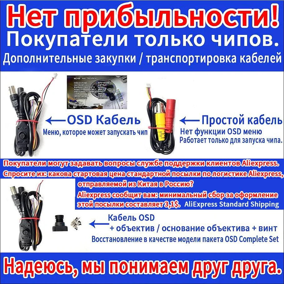 NON PROFIT PRODUCTS LINK! For Purchasing 'Only CHIP Board' 'Only Buy CHIP PCB' Additional Separately Purchased Cables.No Profit!
NON PROFIT PRODUCTS LINK! For Purchasing 'Only CHIP Board' 'Only Buy CHIP PCB' Additional Separately Purchased Cables.No Profit!