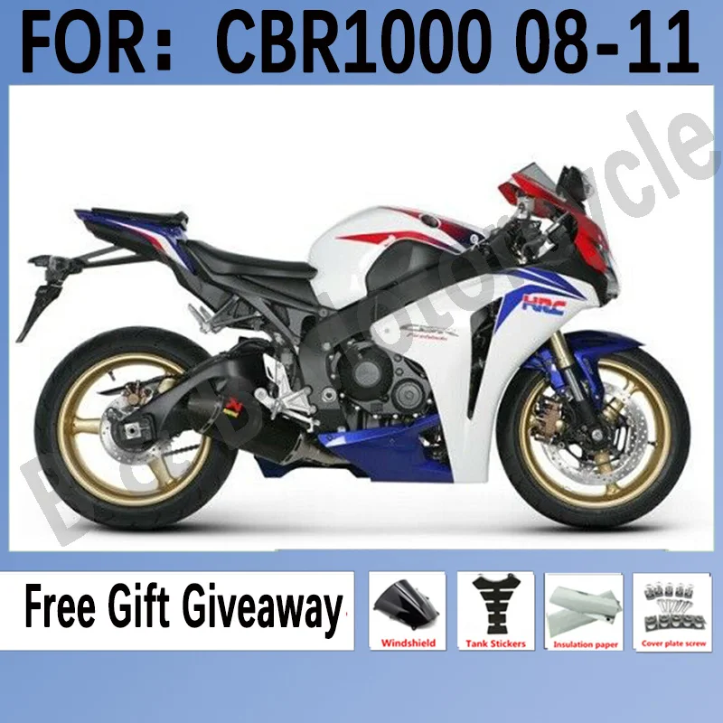 Комплект обтекателей для HONDA CBR1000RR 08 09 10 11 CBR1000 2008 2009 2010 2011
Комплект обтекателей для HONDA CBR1000RR 08 09 10 11 CBR1000 2008 2009 2010 2011