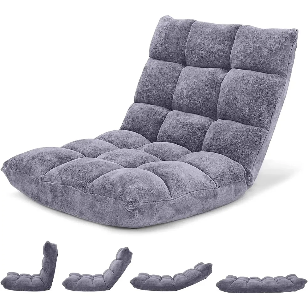 Floor Chair with Back Support, Folding Sofa Chair with 14 Adjustable Position, Padded Sleeper Bed, Couch Recliner
Floor Chair with Back Support, Folding Sofa Chair with 14 Adjustable Position, Padded Sleeper Bed, Couch Recliner