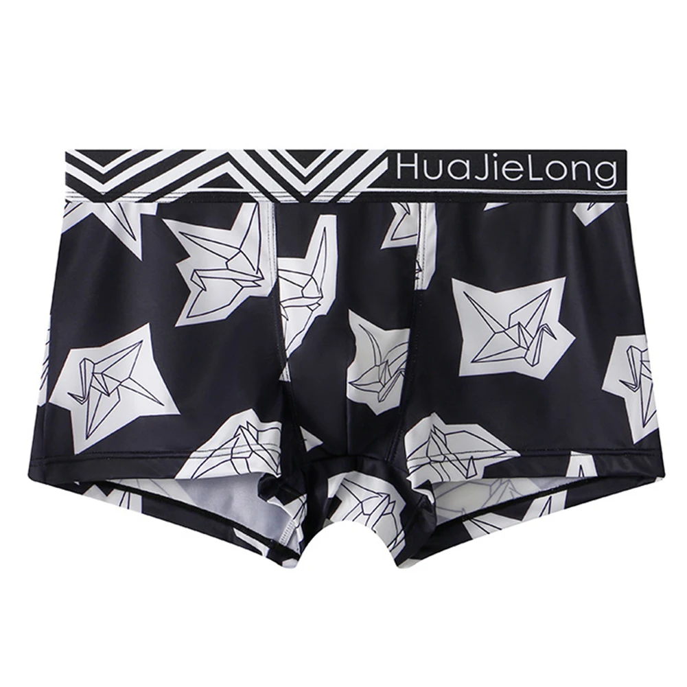 1pc Men's Cotton Blend U-Convex Pouch Boxer Briefs Shorts Lingerie Printed Low Waist Underwear Elastic Man Panties
1pc Men's Cotton Blend U-Convex Pouch Boxer Briefs Shorts Lingerie Printed Low Waist Underwear Elastic Man Panties