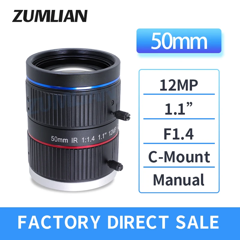 

ZUMLIAN IR Lens 1.1 Inch Large Sensor Size 50mm Fixed Focus 12MP Manual Iris F1.4 C Mount Lens for ITS Surveillance Camera