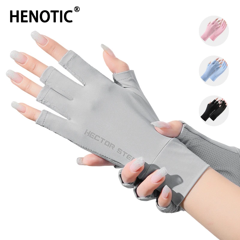 Женские перчатки для ногтей Henotic, шелковые солнцезащитные перчатки с полупальцами, защита от УФ-лучей, для улицы, защита от выпечки, для весны и лета
Женские перчатки для ногтей Henotic, шелковые солнцезащитные перчатки с полупальцами, защита от УФ-лучей, для улицы, защита от выпечки, для весны и лета