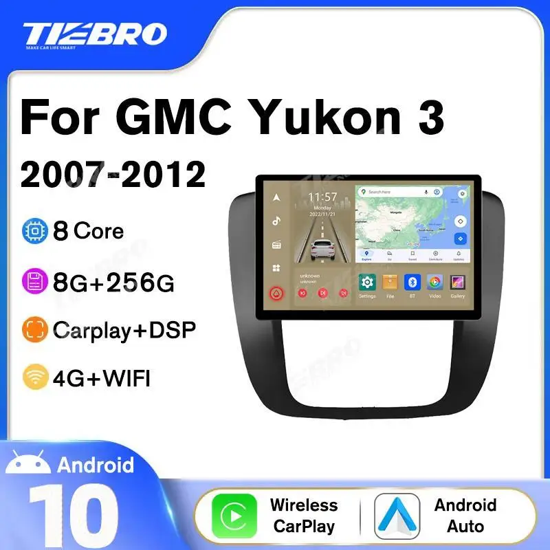 TIEBRO 13-дюймовый автомобильный радиоприемник для GMC Yukon 3 2007-2012 8 + 256G Автомобильный мультимедийный видеоплеер 1920*1200P головное устройство Carplay стереоприемник
TIEBRO 13-дюймовый автомобильный радиоприемник для GMC Yukon 3 2007-2012 8 + 256G Автомобильный мультимедийный видеоплеер 1920*1200P головное устройство Carplay стереоприемник