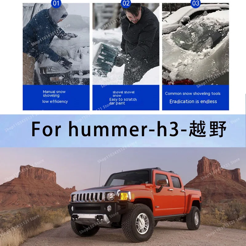 For hummer-h3 body protection, auto sun protection,Prevent hail tools car acesssories car decorations
For hummer-h3 body protection, auto sun protection,Prevent hail tools car acesssories car decorations