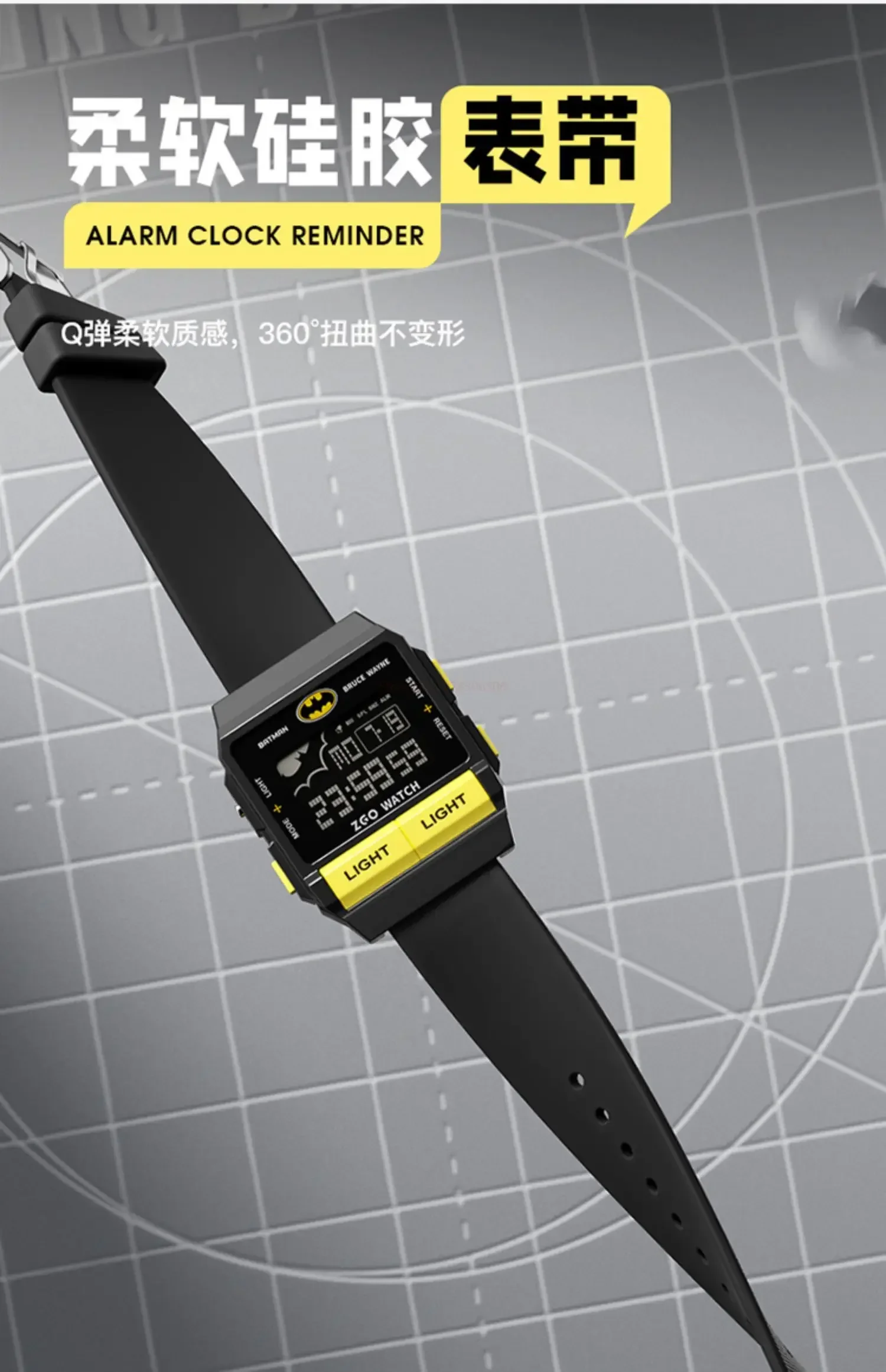 Warner Dc Batman Co Branded Watch Waterproof Electronic Watch Luminous Marvel Men's Sports Watch Student Birthday Gift Warner Dc Batman Co Branded Watch Waterproof Electronic Watch Luminous Marvel Men's Sports Watch Student Birthday Gift