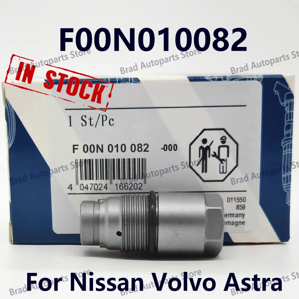 Топливный ограничитель давления, клапан 1110010016 F00N010082 для Nissan Volvo Astra
Топливный ограничитель давления, клапан 1110010016 F00N010082 для Nissan Volvo Astra