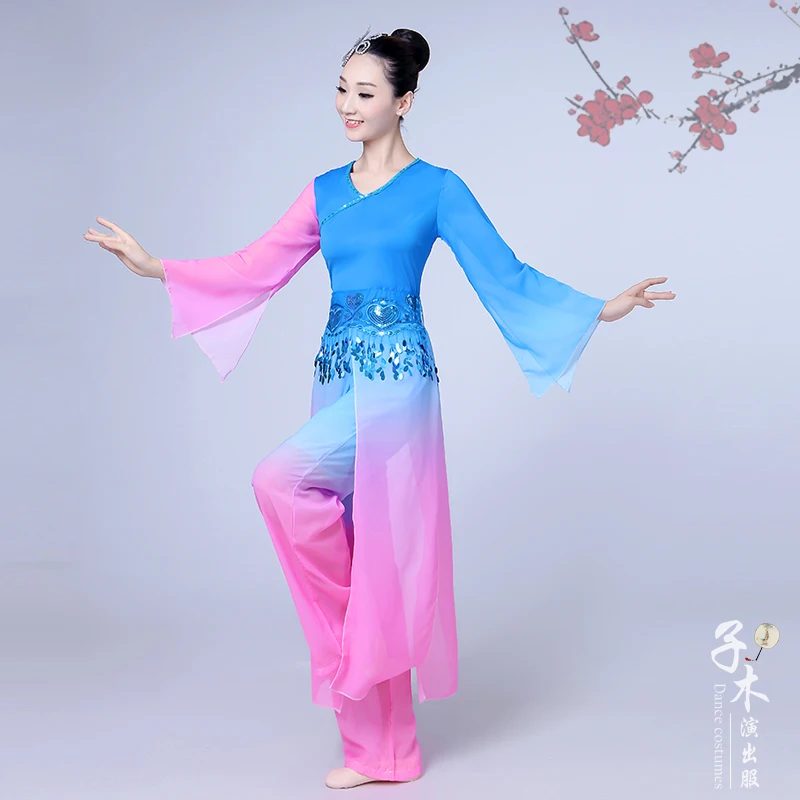 Classical dance costume female flowing Chinese style Hanfu fan dance umbrella dance Yangko dress performance costume
Classical dance costume female flowing Chinese style Hanfu fan dance umbrella dance Yangko dress performance costume