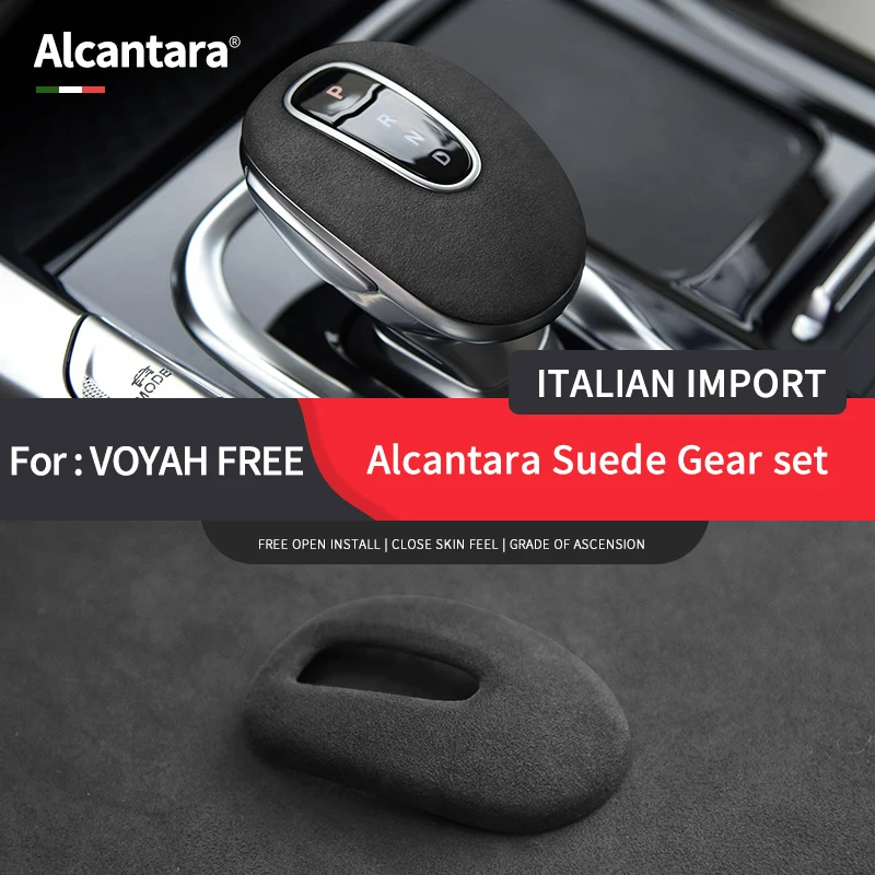 Alcantara Suede Car Gear Lever Shift Protection Cove FOR For Voyah FREE Shift Sleeve Protective Sticker Car Accessories 
Alcantara Suede Car Gear Lever Shift Protection Cove FOR For Voyah FREE Shift Sleeve Protective Sticker Car Accessories