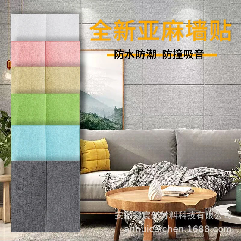 1PC 70cmX70cm Thick Linen Wallpaper Self-adhesive 3d Wall Sticker Waterproof Sound Insulation Warm Bedroom Wallpaper Living Room
1PC 70cmX70cm Thick Linen Wallpaper Self-adhesive 3d Wall Sticker Waterproof Sound Insulation Warm Bedroom Wallpaper Living Room
