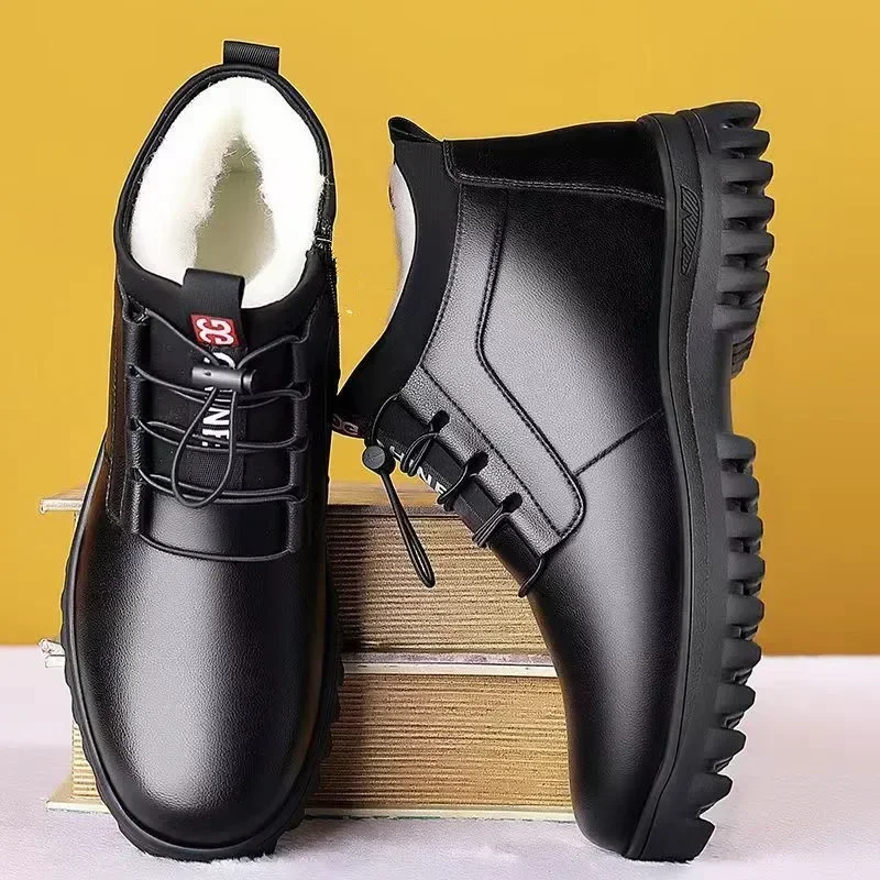 Men's Winter Leather Shoes New Fashion Plush Warm Comfortable Anti slip Business Cotton Shoes Outdoor Casual Snow Boots Vacation
Men's Winter Leather Shoes New Fashion Plush Warm Comfortable Anti slip Business Cotton Shoes Outdoor Casual Snow Boots Vacation