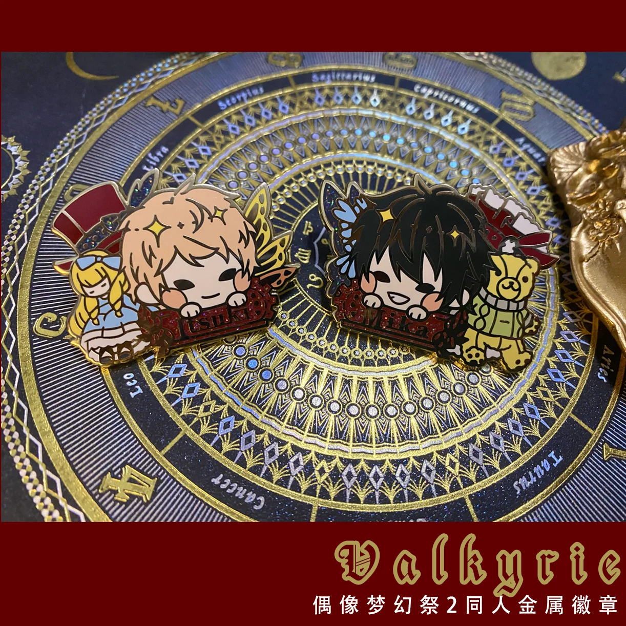 Anime Game Ensemble Stars Valkyrie Itsuki Shu kagehira mika Coslay Metal Badge Brooch Pins Button Medal Collection Souvenir Gift
Anime Game Ensemble Stars Valkyrie Itsuki Shu kagehira mika Coslay Metal Badge Brooch Pins Button Medal Collection Souvenir Gift