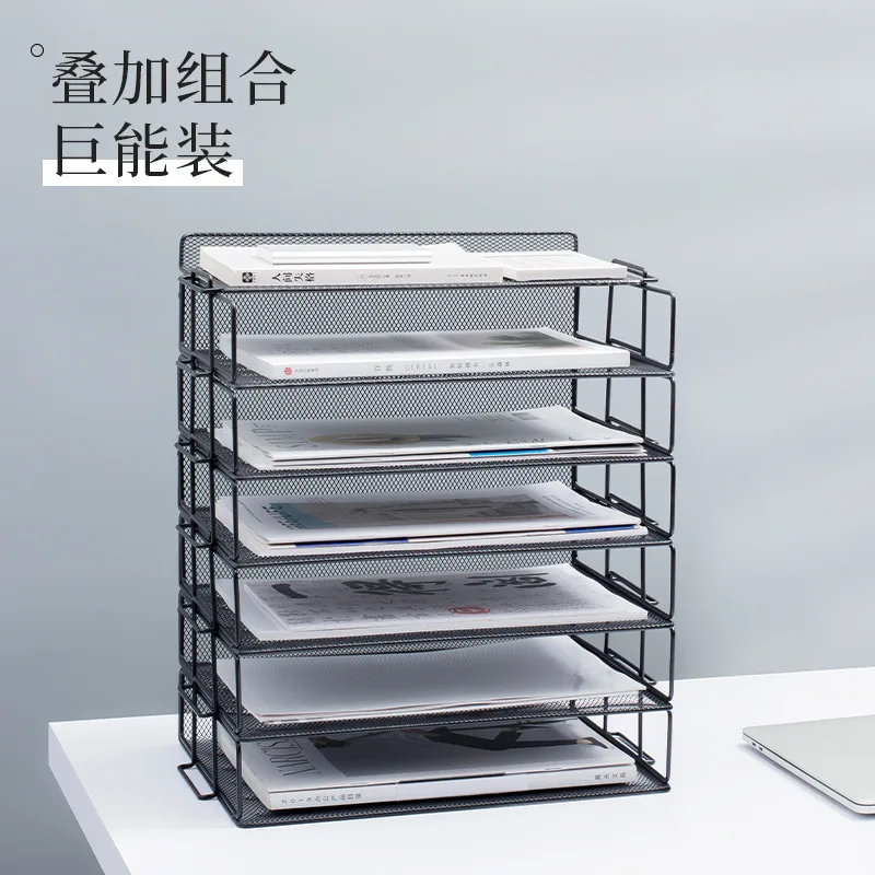 Metal Black File Frame, File Rack, Iron Multi-Layer Folder Storage Box, Horizontal And Vertical Can Be Combined And Stacked
Metal Black File Frame, File Rack, Iron Multi-Layer Folder Storage Box, Horizontal And Vertical Can Be Combined And Stacked