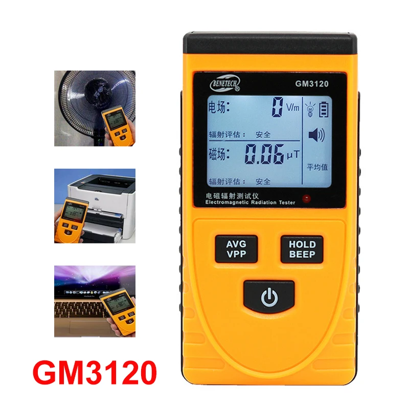 GM3120 LCD Detector Tester Display Electromagnetic Radiation Radiation Meter Dosimeter Counter Measurement for Computer Phone
GM3120 LCD Detector Tester Display Electromagnetic Radiation Radiation Meter Dosimeter Counter Measurement for Computer Phone