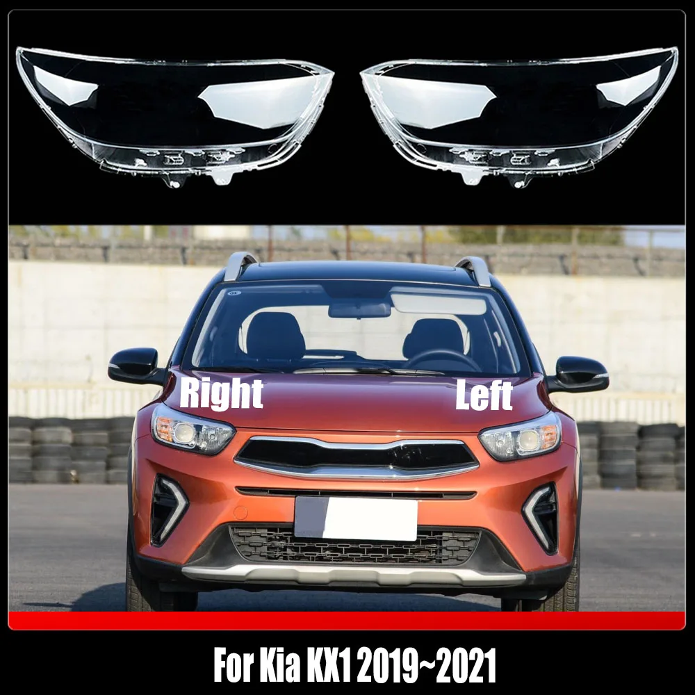 Headlight Cover Transparent Lens Headlamp Shell Replace Original Lampshade Plexiglass For Kia KX1 2019~2021
Headlight Cover Transparent Lens Headlamp Shell Replace Original Lampshade Plexiglass For Kia KX1 2019~2021