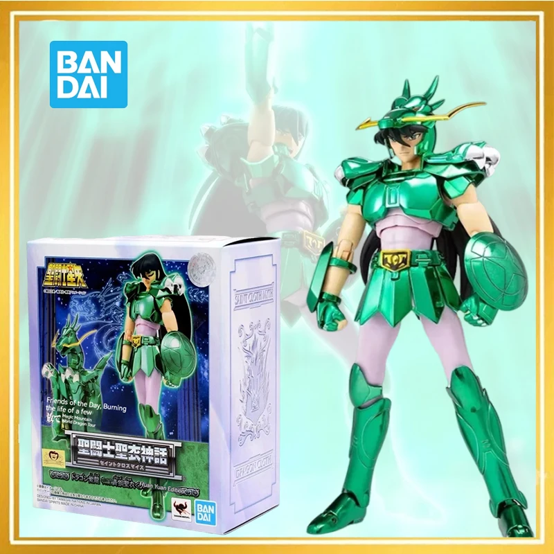 Оригинальная фигурка Bandai Saint Cloth Myth Shiryu Автомобильная версия из ПВХ искусственная Аниме Фигурка Коллекционная модель игрушки подарок для детей
Оригинальная фигурка Bandai Saint Cloth Myth Shiryu Автомобильная версия из ПВХ искусственная Аниме Фигурка Коллекционная модель игрушки подарок для детей