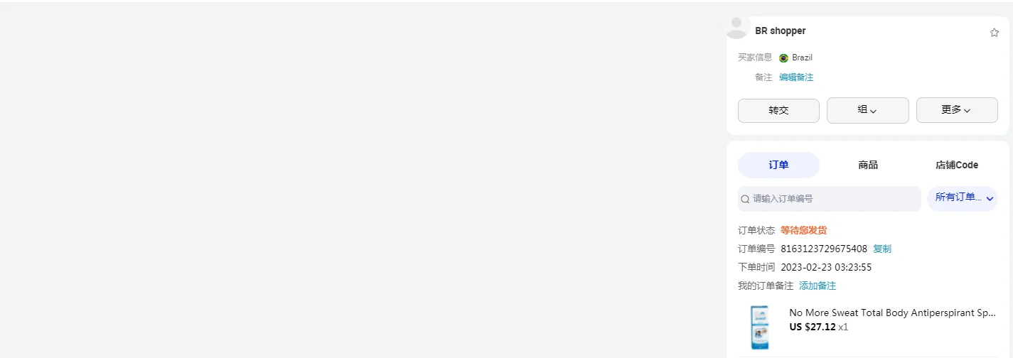 F8163123729675408
F8163123729675408